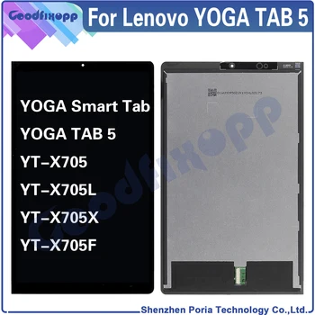 100% - os Teszt AAA A Lenovo YOGA LAP 5 Smart Tab YT-X705 X705 X705L X705X X705F LCD Kijelző érintőképernyő Digitalizáló Közgyűlés