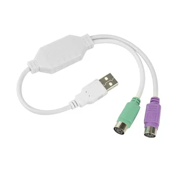 1DB USB Férfi PS/2 PS2 Női Átalakító kábel Kábel Átalakító Adapter Billentyűzet
