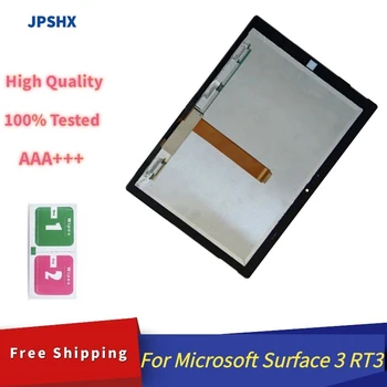 A Microsoft Surface 3 RT3 1645 LCD Közgyűlés érintőképernyő Digitalizáló Ingyenes Eszközök Cseréje