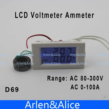 D69 Kettős LCD kijelző Feszültség, áram mérő kék háttérvilágítás panel voltmérő árammérő tartomány AC 80-300V 0-99.9 fehér