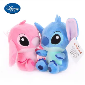Disney 20cm Lilo & Stitch rózsaszín kék plüss Plüss Babák Medál Játékok Modellek Aranyos fiú lány Karácsonyi ajándék táska, játék, ajándék