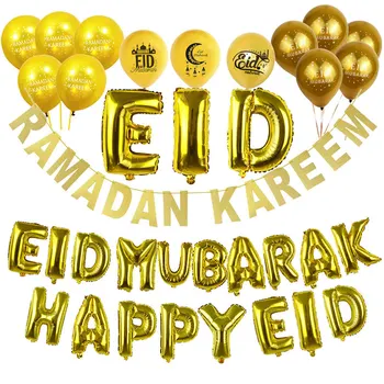 Eid Mubarak Dekoráció Arany Ezüst Eid Banner Ramadan Kareem Dekoráció Betű Fólia Lufi, Latex Lufi Boldog Eid Party Kellékek