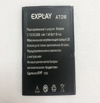 GeLar 3,7 V 2000mAh Csere Akkumulátor Samsung Atom telefon