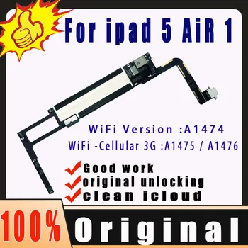 Ingyenes iCloud A1474/A1475 vagy A1476 az iPad 1 Alaplap Wifi & SIM Mobil Változat az iPad 5 Logikával