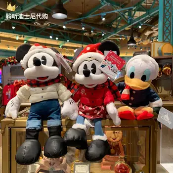 Shanghai Disney Eredeti Karácsonyi Plüss Baba Mickey Minnie Donald Kacsa Plútó Plüss Baba Játék, Baba Karácsonyi Ajándék Gyerekeknek