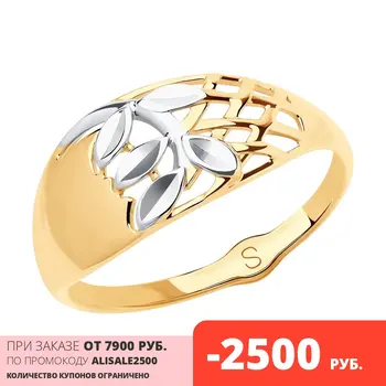 SOKOLOV arany gyűrű gyémánt arcát divat ékszerek 585 női férfi