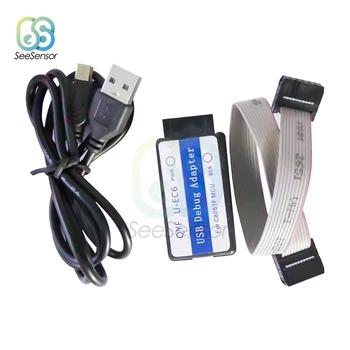 U-EC6 USB Univerzális Emulátor Kompatibilis C8051 teljes körű MCUs USB Debug Adapter Downloader Programozó