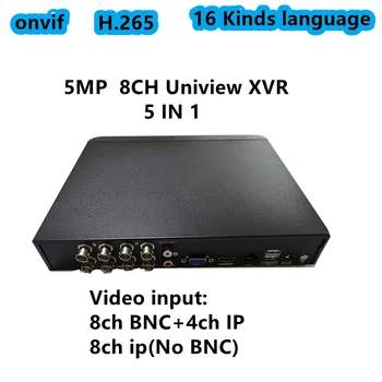 UNV OEM 5MP-N XVR DVR NVR Hibrid 5 az 1-ben Támogatást 8Ch XVI/AHD/TVI/CVI/CVBS 4 CSATORNÁS IP Kamera felvevő Onvif Coxial Őr Néző