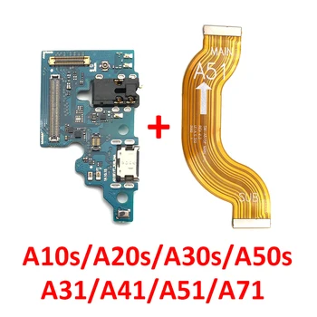 USB Töltés Port Dokkoló Csatlakozó Töltés Tábla + Fő Alaplap Flex Samsung Galaxy A10S A20S A30S A31 A41 a51-es A71 A21s